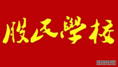 �¹�������ǰ����Ҫ���Ŀ�