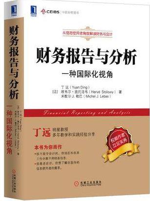 周K线图测市应用pdf