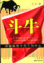 ţ йʮΪʲôPDF ˮƤ 