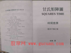 Ͼͼ ʱƪ /ŷͼ PDF 