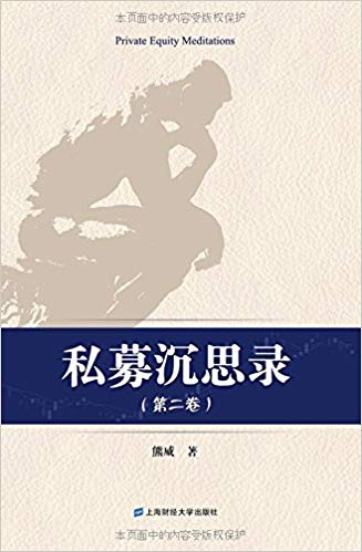 ˽ļ˼¼ 2()PDF