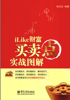 ʵսͼPDF/