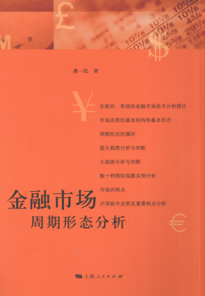 г̬PDF/һ