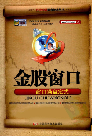 ɴ ڲ̶ʽpdf
