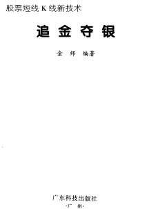 ׷ ƱK¼pdf/ʦ